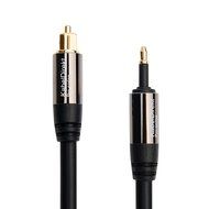 KabelDirekt (6 feet) Mini TOSLINK Optical Digital Audio Cable - PRO Series N2