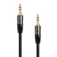 PlugLug - 4FT 3.5mm Male to Female Premium Auxiliary Audio Cable for Headphones, iPods, iPhones, iPads, Home /... N77