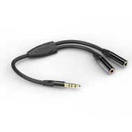 PlugLug - 4FT 3.5mm Male to Female Premium Auxiliary Audio Cable for Headphones, iPods, iPhones, iPads, Home /... N82