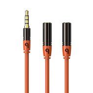 PlugLug - 4FT 3.5mm Male to Female Premium Auxiliary Audio Cable for Headphones, iPods, iPhones, iPads, Home /... N87