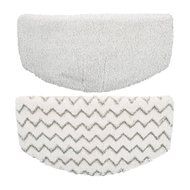 Flammi 2pcs Replacement Microfiber Mop Pads for Bissell Powerfresh 1940 Series Steam Mop, Mopping and Scrubbing N5