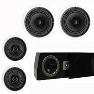 Theater Solutions 5.1 Home Theater 4 Speakers Set with Center 10&quot; Powered Sub and More TS5C6CC51SET4 N2