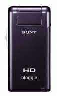 Sony MHS-PM5 bloggie HD Video Camera (Blue) (Discontinued by Manufacturer) N10
