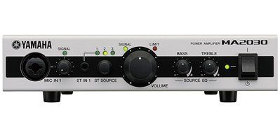 Complete Yamaha Restaurant Sound System with 4 VXS5 Wall-Mount Speakers, MA2030 Mixer Amplifier and Remote Volume... N2