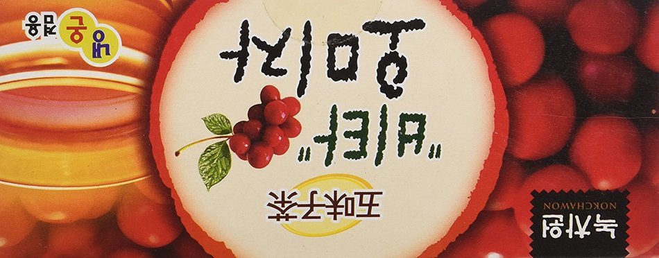 [Nokchawon] 100% Organic Oriental TEA selections from Korea Schizandra fruit tea 20T N4