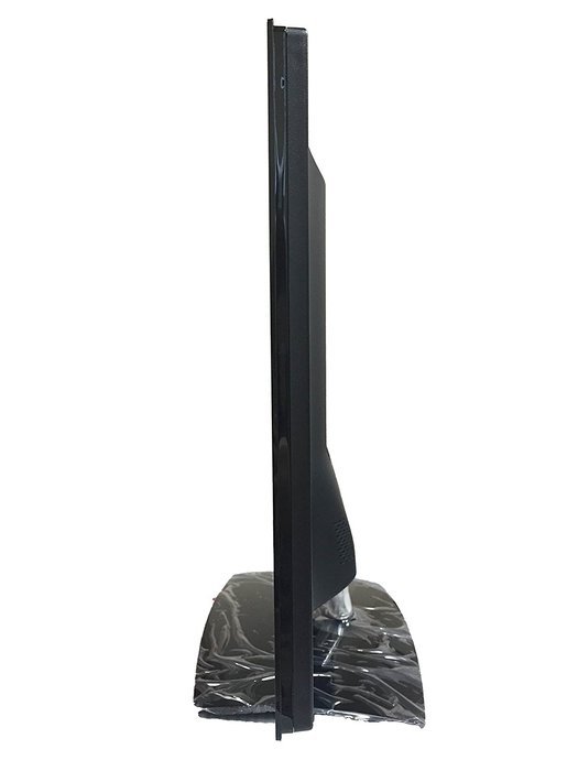 Upstar M200A1 20" Screen LED-Lit Monitor N6