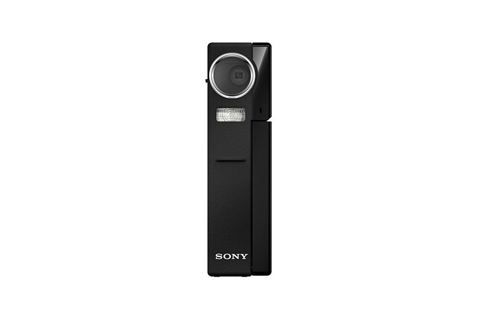 Sony NSCGC1 Net-Sharing 5MP CMOS MPEG4 Camcorder