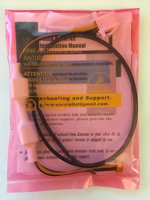 Super Easy Transfer Belt Reset Solution for OKI OKIDATA C301, C321, C511, C531 n dn dnw N3