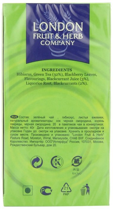 London Fruit & Herb Company Green Tea, Variety Pack, 20 Count N23