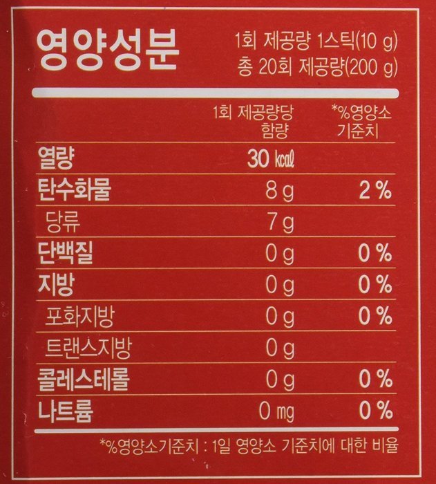 [Nokchawon] 100% Organic Oriental TEA selections from Korea Schizandra fruit tea 20T N6