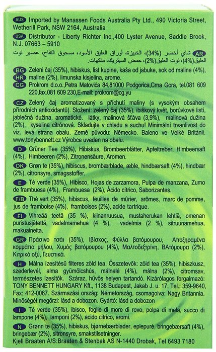 London Fruit & Herb Company Green Tea, Variety Pack, 20 Count N39