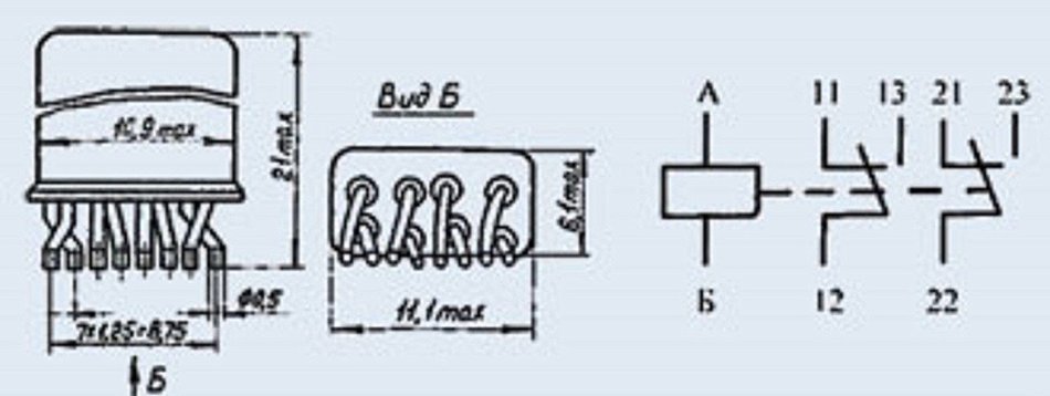 Relay REC-37 0501 1A 27V USSR 3 pcs