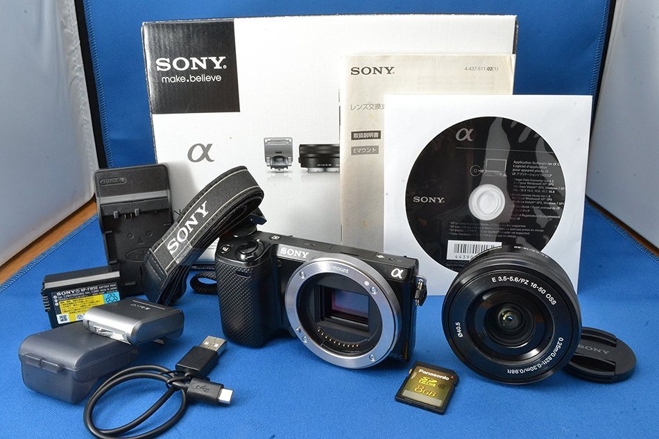Sony Digital SLR Camera ? NEX-5RZoom Lens Kit Black NEX-5RL/B - International Version (No Warranty) N4