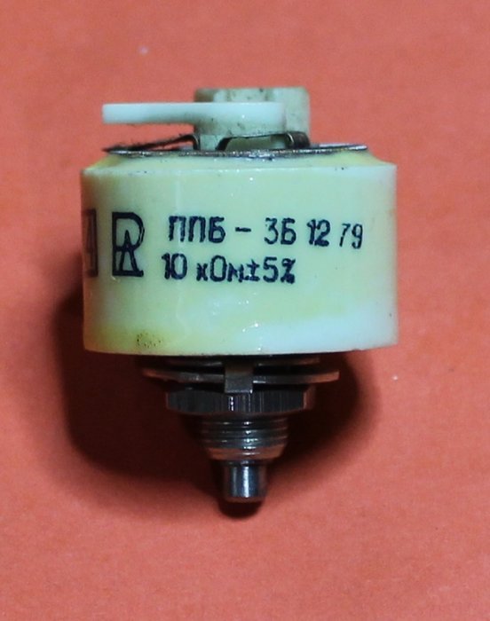 Resistor variable PPB-3B 3 Watt 10 kOhm USSR 2 pcs
