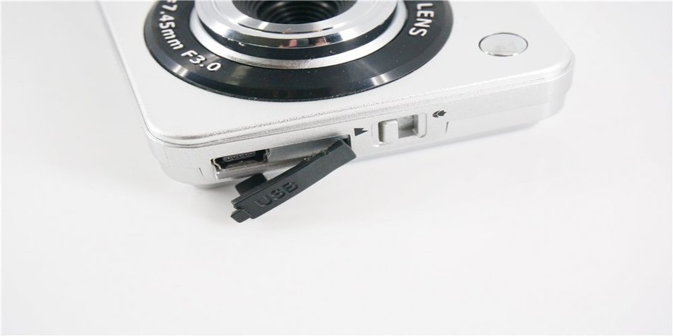HugeCameraShop DC-530I 18MP 2.7-Inch LCD Screen Prinsam Digital Camera (Silver) N5