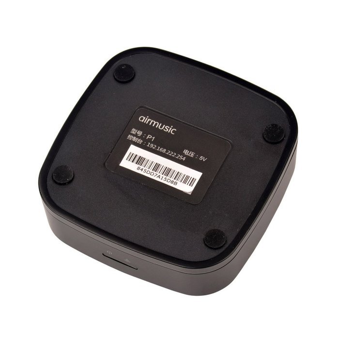 inkint Wi-Fi Music Streaming Receiver Hifi Air Music Box Doc for IOS/ Android Smartphone DLNA Receiver for Music... N5