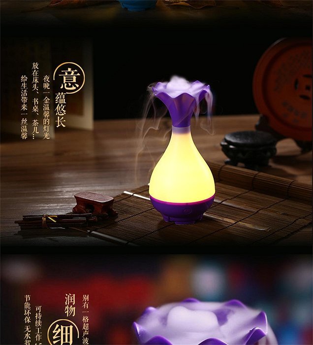SUPERNIUDB Aroma Essential Oil Diffuser Ultrasonic Humidifier Air Led Aceite Esencial Humidificador Jade Vase... N4