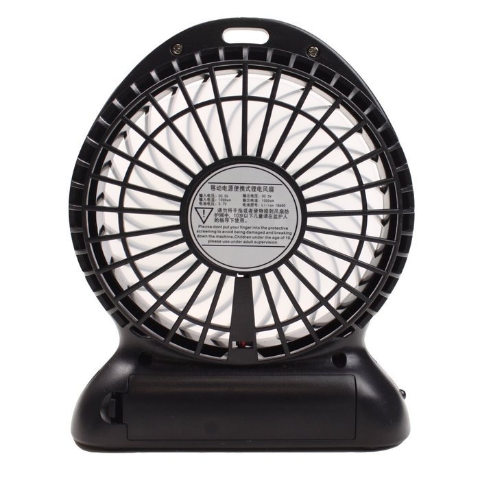 TecLine Personal Portable Rechargeable USB Battery 2-in-1 Power Bank Mini Fan N6