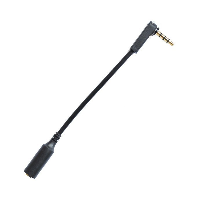 Seadream 2Pack 6 inch 4-Pole 3.5mm Male Right Angle to 3.5mm Female Stereo Audio Cable Headset Extension Cable... N5