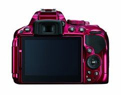 Nikon D5300 DX-format Digital SLR Kit w/ 18-55mm VR II and 55-300mm VR Lens Kit (Black) N21