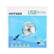 HOTGEE(TM) USB Mini Desk Cooler Fan Quietness Metal Computer Laptop PC Plug Charger Fans with Nail Dust Collector... N36