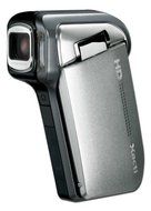 Sanyo Xacti HD700 7MP MPEG-4 High Definition 720p Camcorder with 5x Optical Zoom (Silver) (Discontinued by Manufacturer) N5