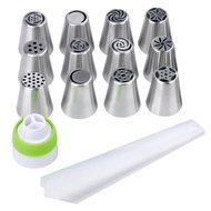 23-Piece Russian Piping Tips,OliveTech Cake Decorating Tips Kits Professional Stainless Steel Large Size Icing... N2