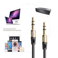 iSEE Aux Cord ,3.3 Ft Nylon premium Audio Cable / Aux Cable , Auxiliary Cable for Car and Home Stereo, Headphone... N13
