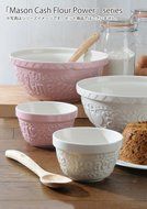 Mason Cash Flour Power Mixing Bowl, Cream, 4.25-Quart