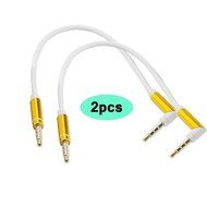 Seadream 2Pack 6 inch 4-Pole 3.5mm Male Right Angle to 3.5mm Female Stereo Audio Cable Headset Extension Cable... N10