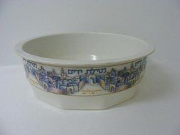 Judaica IJ-WC7001 Value Jerusalem Washing Bowl