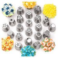 Russian Piping Tips, Bags and Coupler Set, 46 pieces, Cake, Cupcake, Cookies and Pastry Decoration, Latest Designs N2