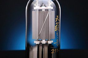 2pc Shuguang Natural Sound 211-T Matched Pair Warranty 12 Months