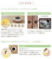 CCP Automatic Mop Robot Vacuum Cleaner [Mofa Morpher] Poodle Beige Zz-mr2-be Ship By Ems Jp Post N5
