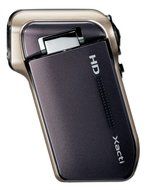 Sanyo Xacti HD700 7MP MPEG-4 High Definition 720p Camcorder with 5x Optical Zoom (Silver) (Discontinued by Manufacturer) N9