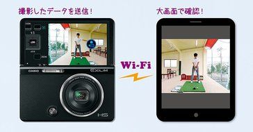 CASIO digital camera EXILIM Ryo Ishikawa professional swing movie built golfer for high-speed camera EX-FC500SBK N9