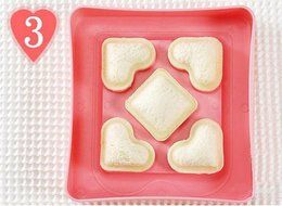 I'm Gift, Mini Heart DIY Baking Pan, Pink Mini Heart