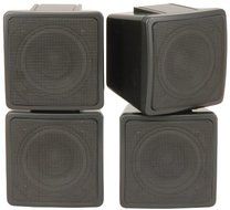 Y7 -2 WAY 100W COMPACT STEREO SATELLITE SPEAKERS AVAILABLE IN SILVER &amp; BLACK