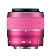Nikon 1 J2 10.1 MP HD Digital Camera with 10-30mm VR Lens (Silver) N5