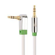 Super HD 3.5mm Aux Stereo Audio Cable Angled Male Type 24K Gold Plated Step Down Design Metal Connectors with... N11