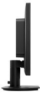 Philips S-line 17S4LSB - cran LED - 17- - 1280 x 1024 - 250 cd-m2 - 1000-1 - 20000000-1 -dynamique... N7