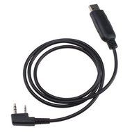 NSKI USB Programming Cable for Baofeng UV-5R UV-3R+ Two way Radio With Driver CD N3