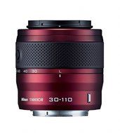 Nikon 1 J2 10.1 MP HD Digital Camera with 10-30mm VR Lens (Silver) N10