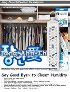 Jang-Ahn-Eh N2