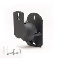 5 Pack of Black Speaker Wall Mount Brackets for Bose,Sony,Panasonic,Samsung and more N4