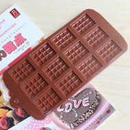 Sher Bakeware Silicone Baking Molds for Chocolate (Random Colors) Cool Watches Unique Watches