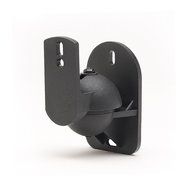 5 Pack of Black Speaker Wall Mount Brackets for Bose,Sony,Panasonic,Samsung and more N5