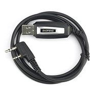 NSKI USB Programming Cable for Baofeng UV-5R UV-3R+ Two way Radio With Driver CD N7