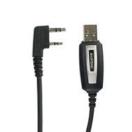 NSKI USB Programming Cable for Baofeng UV-5R UV-3R+ Two way Radio With Driver CD N8