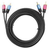 SHD 2 RCA Cable Stereo Audio 2RCA Male to 2RCA Male Premium Sound Quality OFC Conductor Dual Shielding Gold Plated... N14